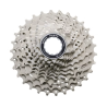 cassette 11v 1132 csr7000 105  SHIMANO  BIKERY