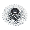 cassette 7v sram pg730 1232  SRAM  BIKERY
