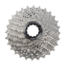 cassette 11v 1125 csr8000 ultegra  SHIMANO  BIKERY