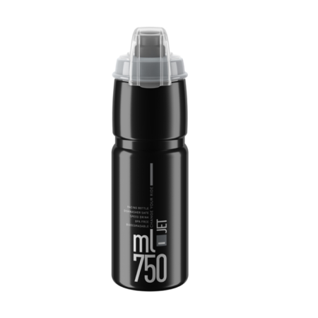 elite bidon jet black gris logo 750ml    BIKERY
