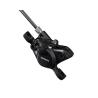 etrier frein avar hydro noir br  SHIMANO  BIKERY