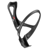 elite porte bidon leggero carbon  ELITE  BIKERY