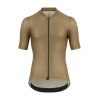 mille gt drylite jersey s11 bronze m    BIKERY