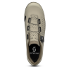sco shoe gravel pro  SCOTT  BIKERY