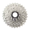 cassette 12v 1130 csr8100 ultegra  SHIMANO  BIKERY