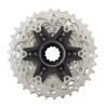 cassette 12v 1130 csr8100 ultegra  SHIMANO  BIKERY
