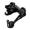 derailleur arriere sram x5 10v noir  SRAM  BIKERY